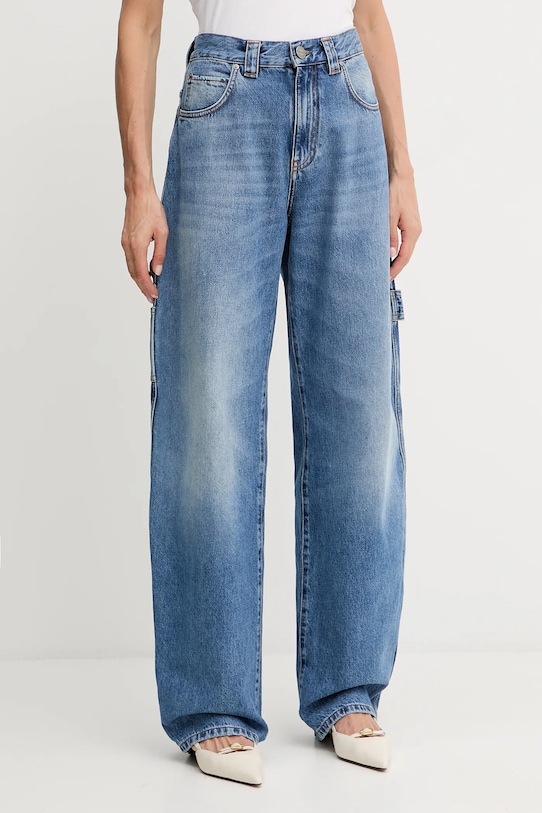 Джинсы Pinko, синий
Джинсы Pinko, синий