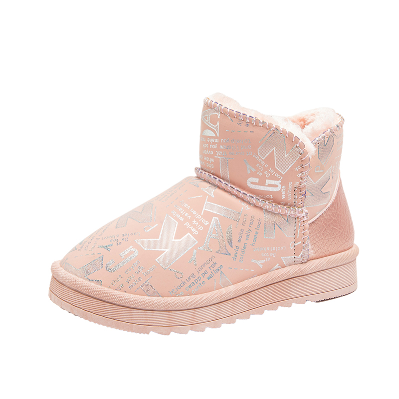 Теплые детские ботинки Детские FIRS Kids, розовый
Теплые детские ботинки Детские FIRS Kids, розовый