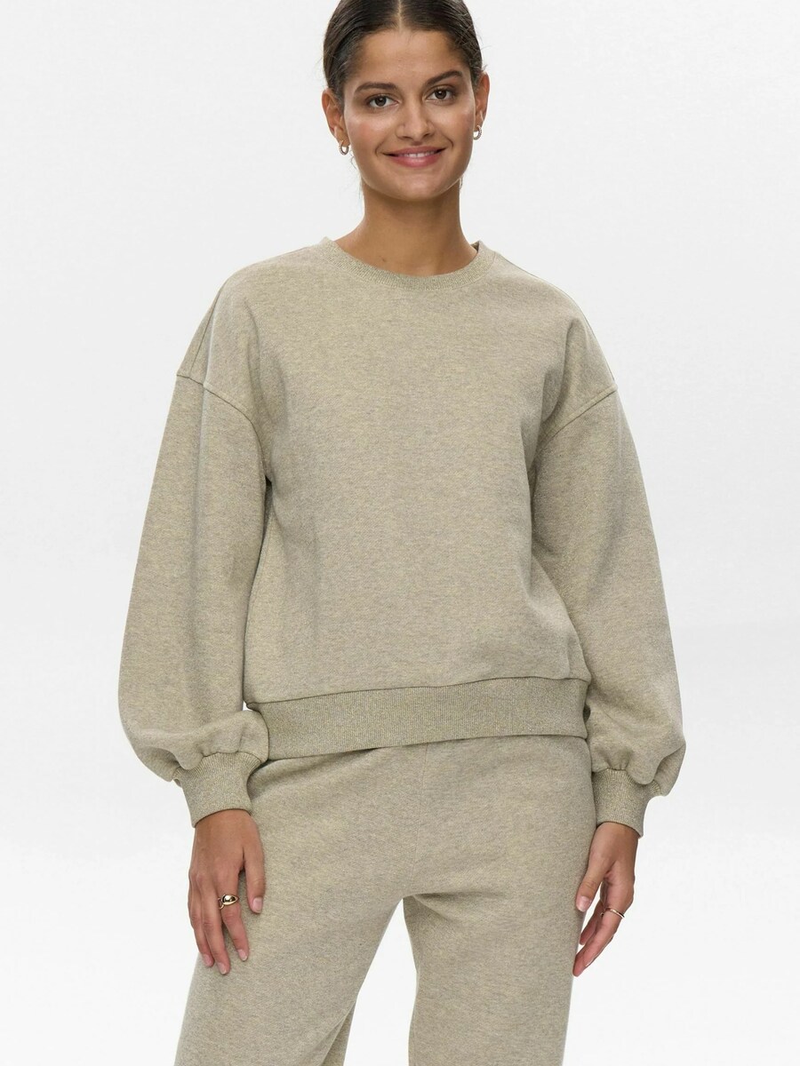 Свитер NÜMPH Calli, Mottled Beige
Свитер NÜMPH Calli, Mottled Beige