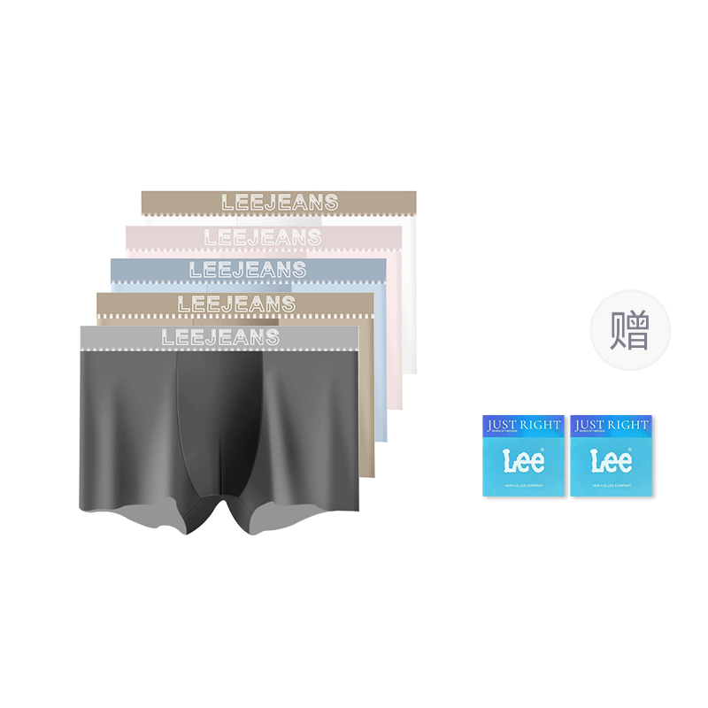 Трусы мужские летние бесшовные ультратонкие дышащие боксеры Independent Gift Box Set Lee, темно-серый + голубой + хаки + порошок корня лотоса + снежно-белый
Трусы мужские летние бесшовные ультратонкие дышащие боксеры Independent Gift Box Set Lee, темно-серый + голубой + хаки + порошок корня лотоса + снежно-белый