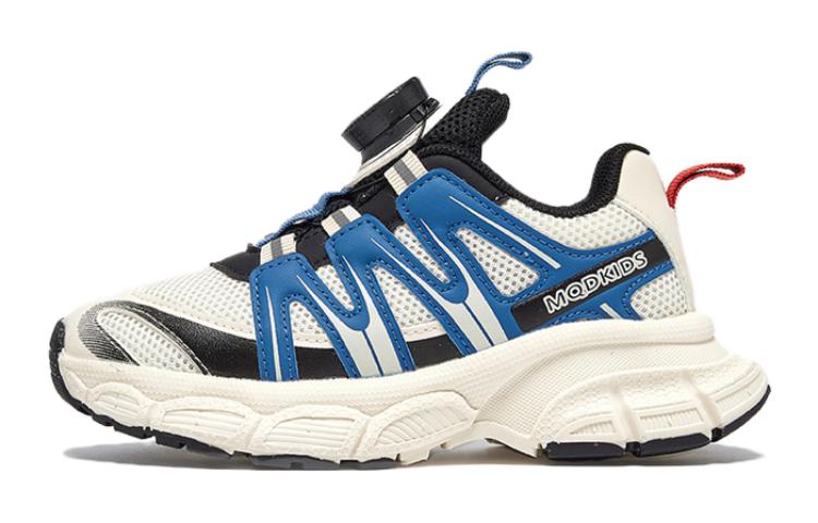 Детские противоударные и износостойкие кроссовки Kids' MQD, коричневый
Детские противоударные и износостойкие кроссовки Kids' MQD, коричневый