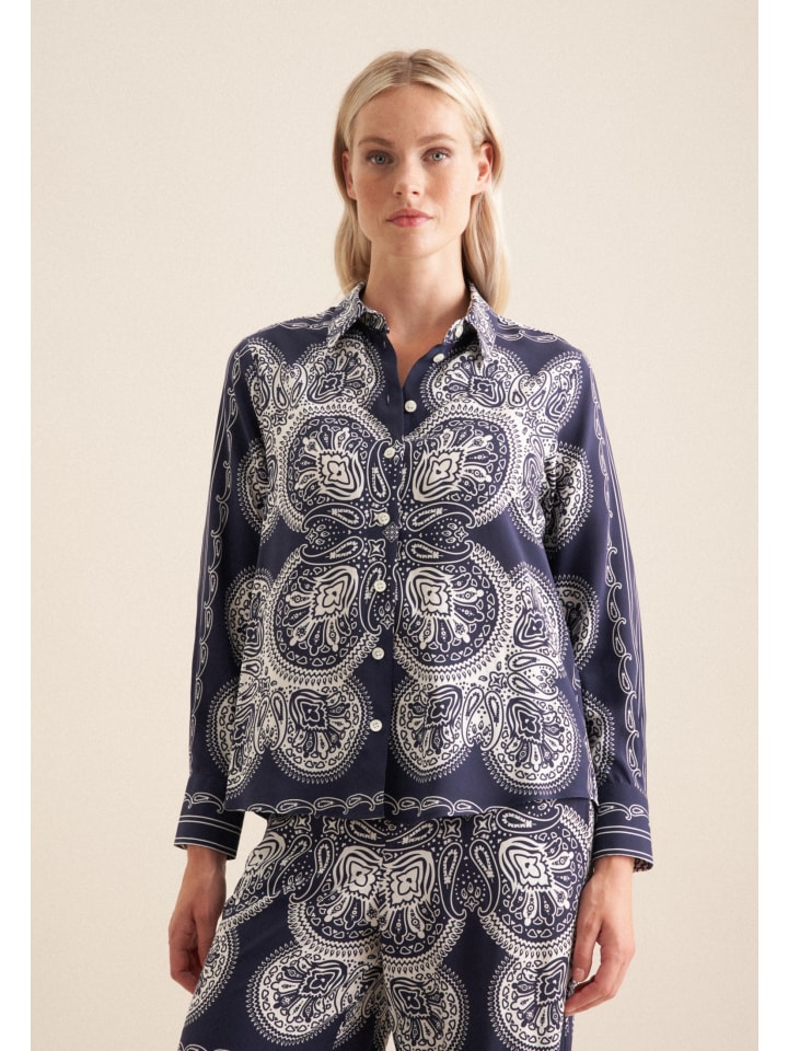 Блузка Seidensticker, темно-синий
Блузка Seidensticker, темно-синий