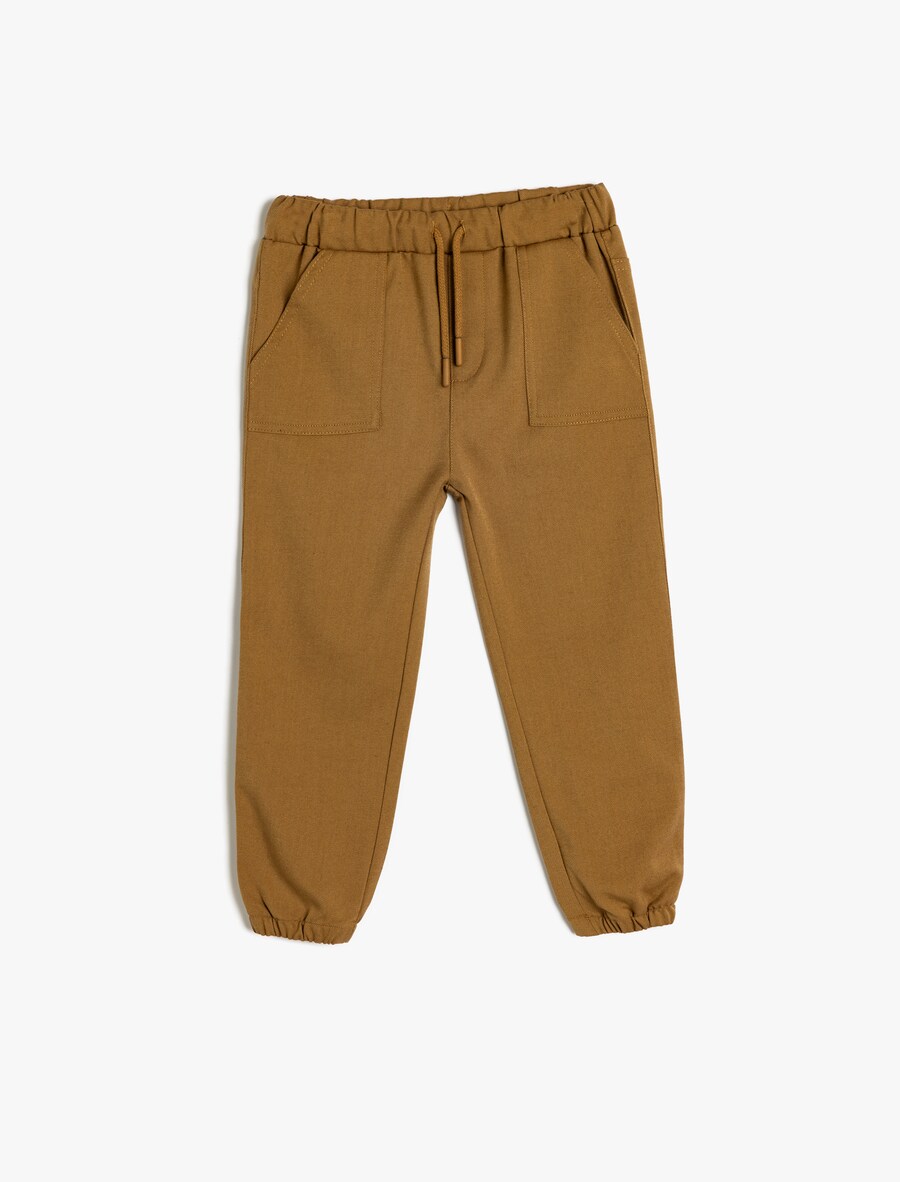 Зауженные брюки Koton, коричневый
Зауженные брюки Koton, коричневый