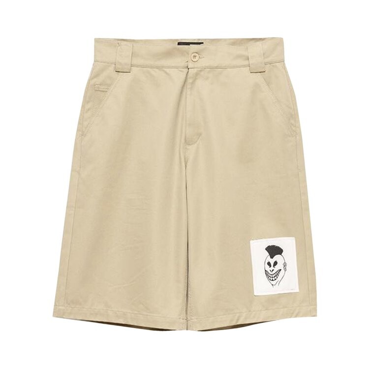 Шорты Rassvet 'Beige', коричневый
Шорты Rassvet 'Beige', коричневый