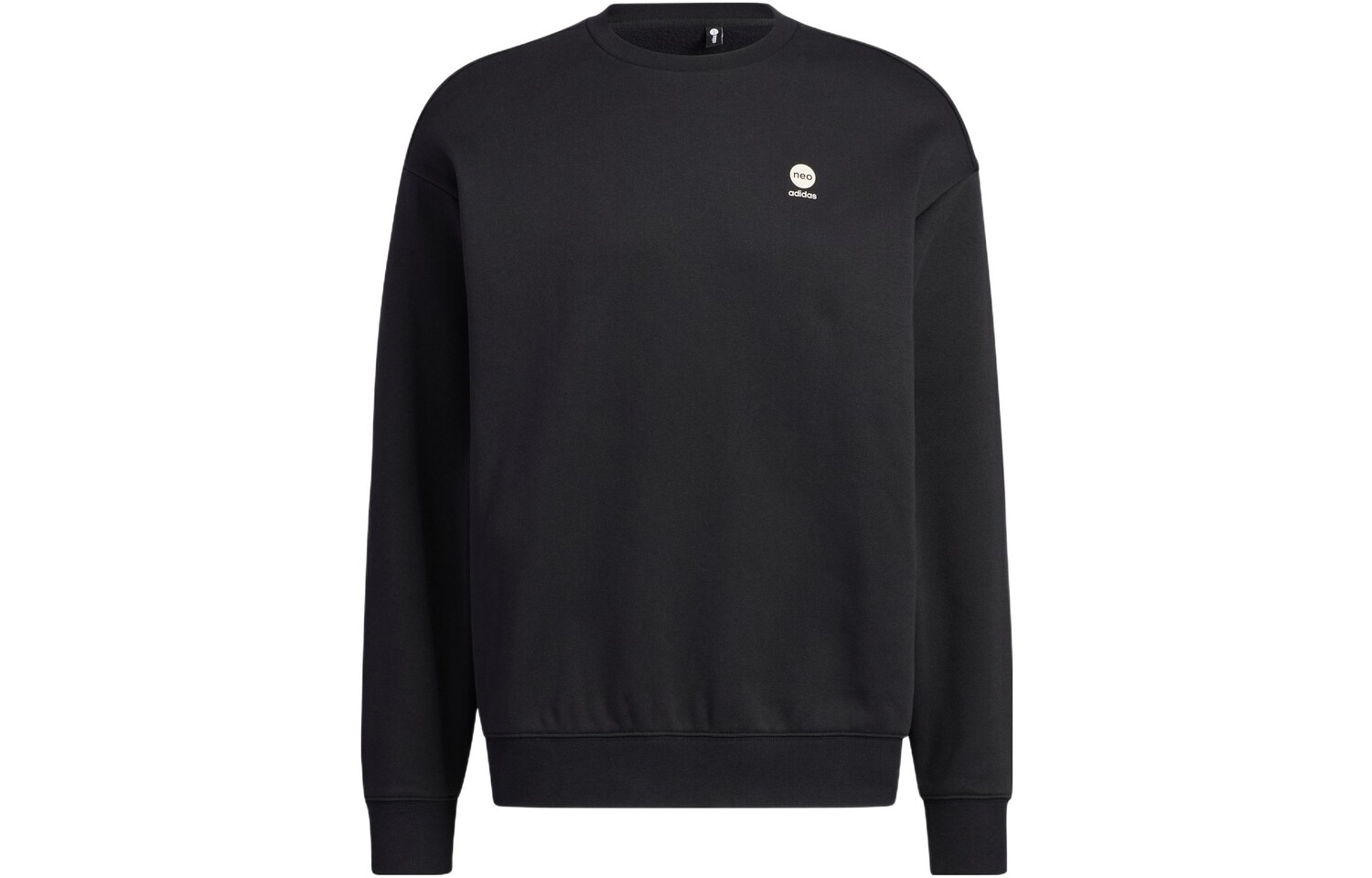 Толстовка унисекс черная Adidas Neo, черный
Толстовка унисекс черная Adidas Neo, черный