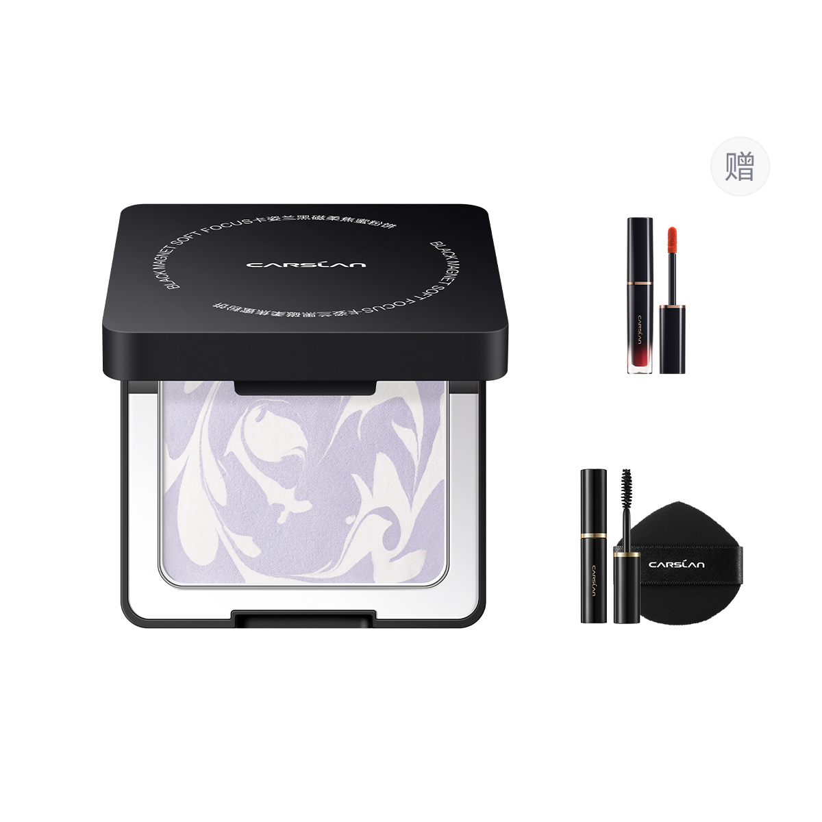 Carslan Черная магнитная пудра 2 0 улучшенная матовая фиксирующая стойкая контроль жира натуральный подарок для лучшей подруги подарок на день рождения
Carslan Черная магнитная пудра 2 0 улучшенная матовая фиксирующая стойкая контроль жира натуральный подарок для лучшей подруги подарок на день рождения