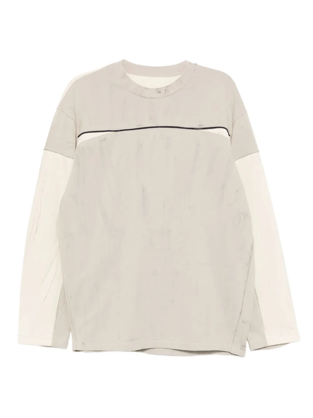 Толстовка с эффектом потертости CROQUIS, нейтральный
Толстовка с эффектом потертости CROQUIS, нейтральный