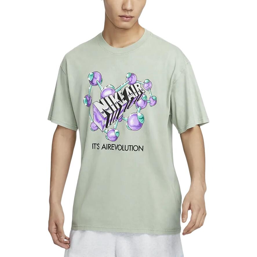 Спортивная футболка мужская Horizon Green Nike, зеленый
Спортивная футболка мужская Horizon Green Nike, зеленый