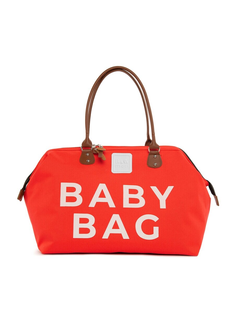 Сумка Bagmori Diaper Bags, цвет light red, Красный, Сумка Bagmori Diaper Bags, цвет light red
Сумка Bagmori Diaper Bags, цвет light red, Красный, Сумка Bagmori Diaper Bags, цвет light red
