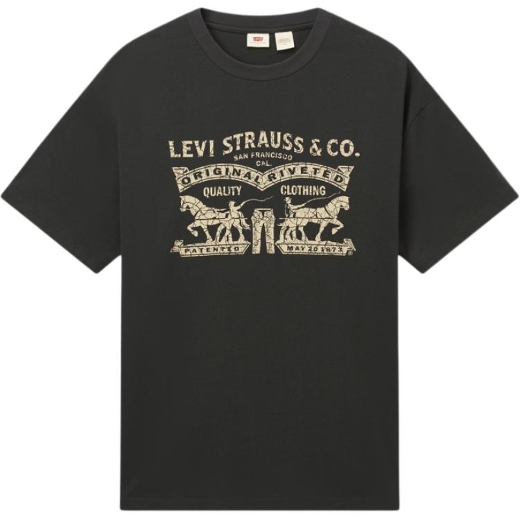 Levis Футболка мужская черная
Levis Футболка мужская черная