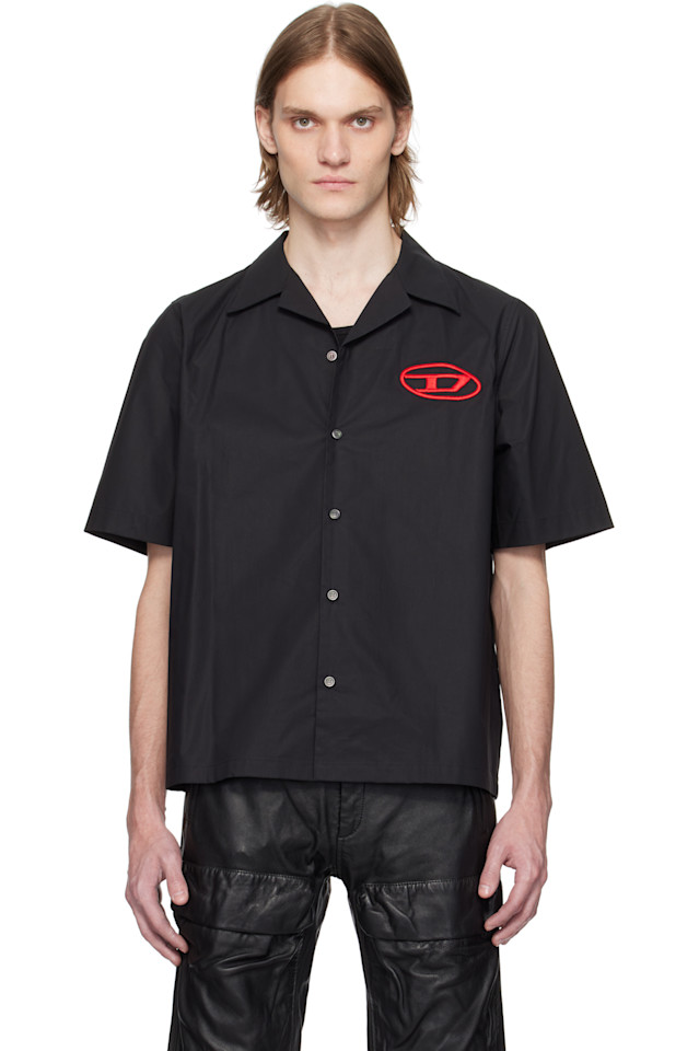 Футболка S-Mac-C Diesel, черный
Футболка S-Mac-C Diesel, черный