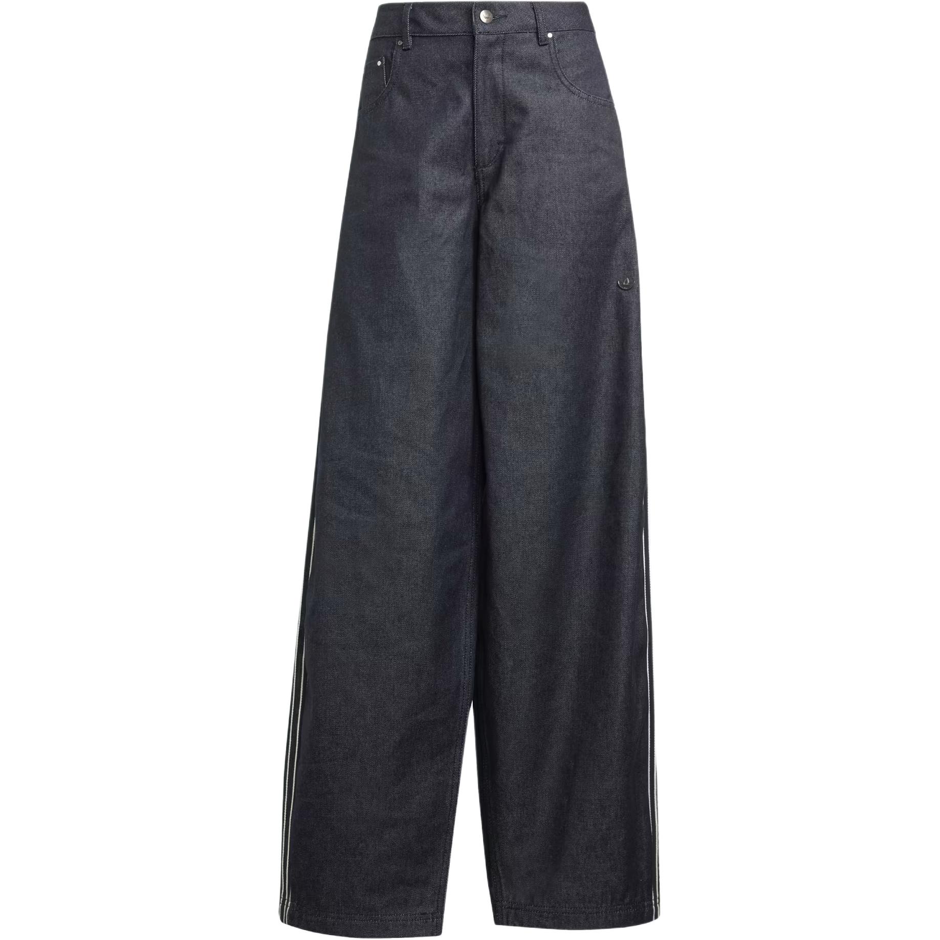 Джинсы adidas adicolor adilenium Adidas Originals, синий
Джинсы adidas adicolor adilenium Adidas Originals, синий