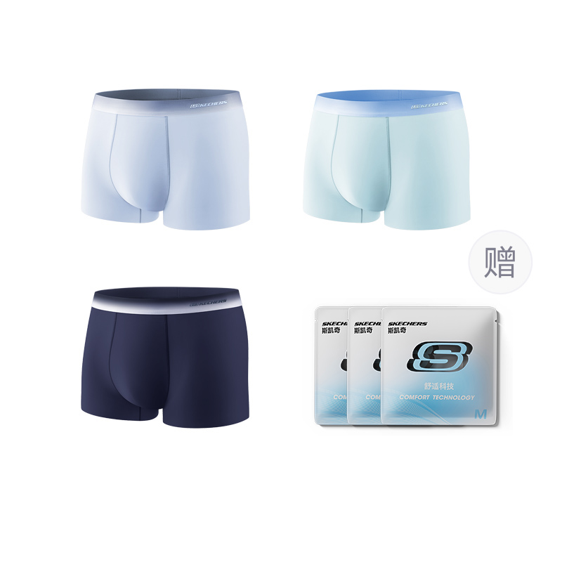 Трусы мужские 3 шт, с упаковкой Skechers, синий
Трусы мужские 3 шт, с упаковкой Skechers, синий