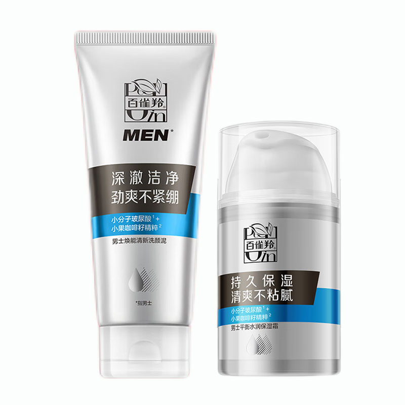 Мужской крем для лица / лосьон Men's PECHOIN
Мужской крем для лица / лосьон Men's PECHOIN