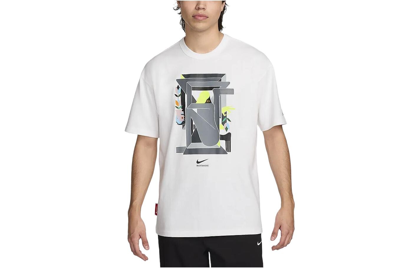 Футболка мужская белая Nike, белый
Футболка мужская белая Nike, белый