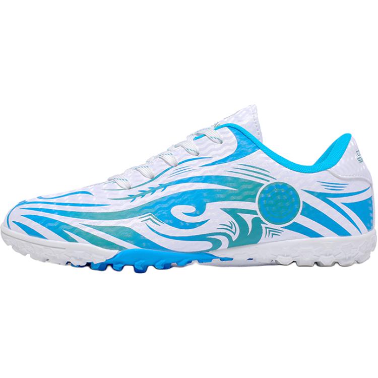 Дышащие низкие детские футбольные бутсы Kids' AMICNIEGD, белый
Дышащие низкие детские футбольные бутсы Kids' AMICNIEGD, белый