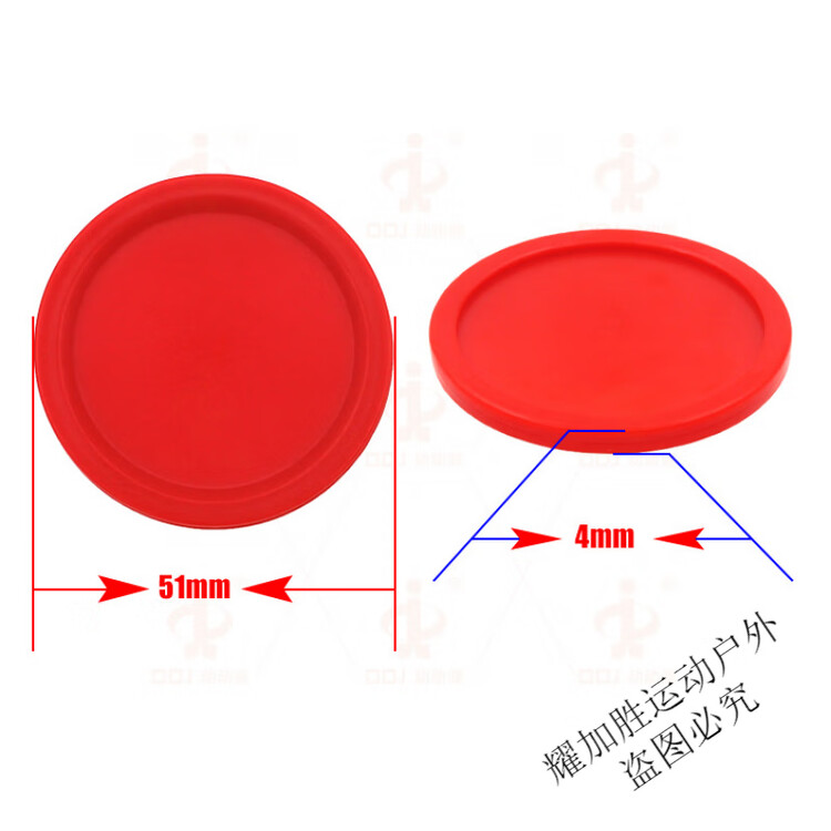 He Jiagong Запчасти для настольного хоккея ZKHE, шайба 96 мм, комплект системы возврата шаров, диск для аэрохоккея, красный, диаметр 51 мм, вес 4.5 г
He Jiagong Запчасти для настольного хоккея ZKHE, шайба 96 мм, комплект системы возврата шаров, диск для аэрохоккея, красный, диаметр 51 мм, вес 4.5 г