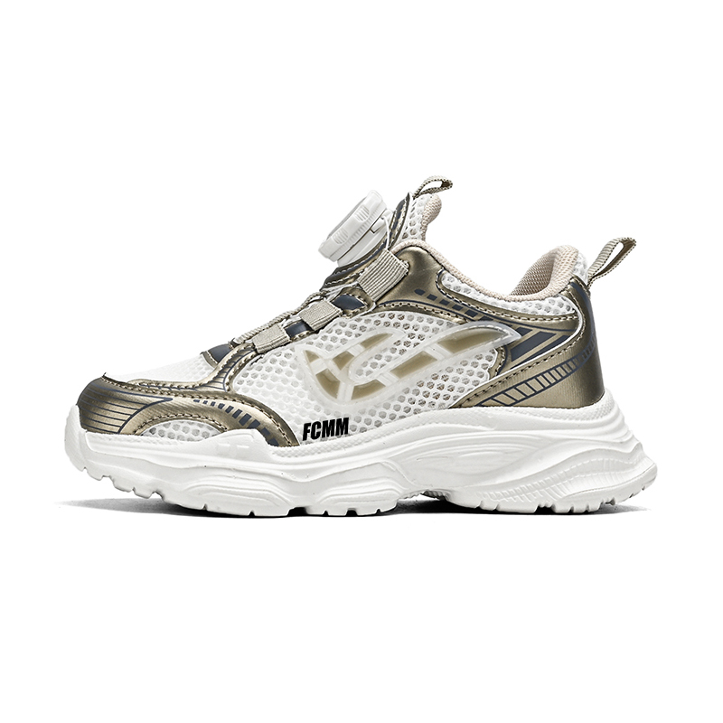 Противоскользящая детская обувь для повседневной жизни FCMM, хаки
Противоскользящая детская обувь для повседневной жизни FCMM, хаки