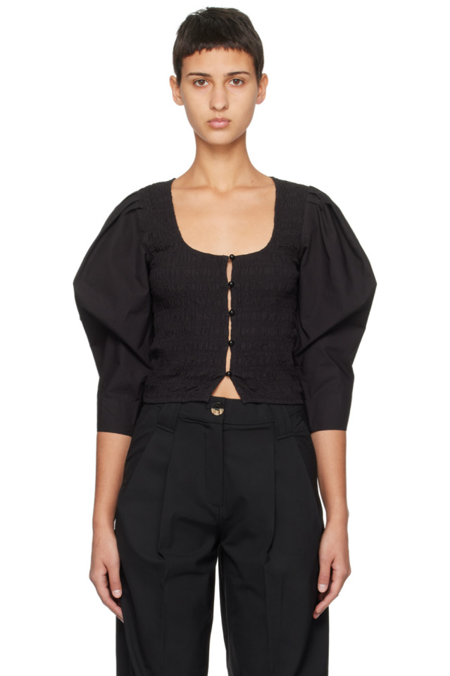 Блуза со сборками Ganni, черный
Блуза со сборками Ganni, черный