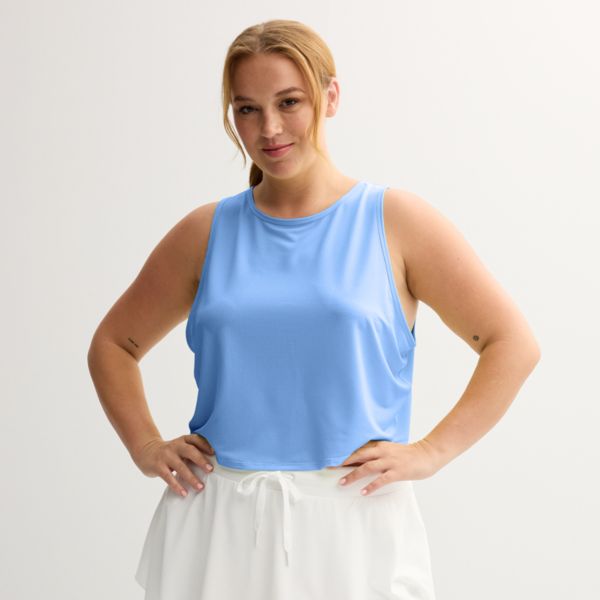 Майка-топ из сетки для юниоров больших размеров So, цвет bea blue
Майка-топ из сетки для юниоров больших размеров So, цвет bea blue