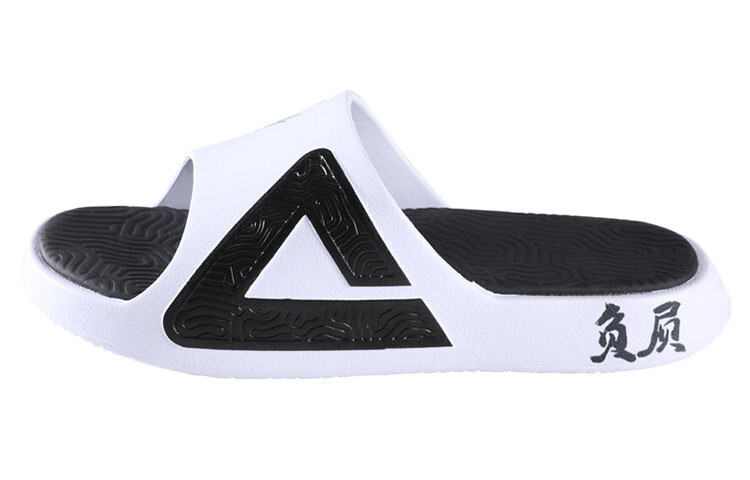 Шлепанцы мужские белые/черные Peak
Шлепанцы мужские белые/черные Peak