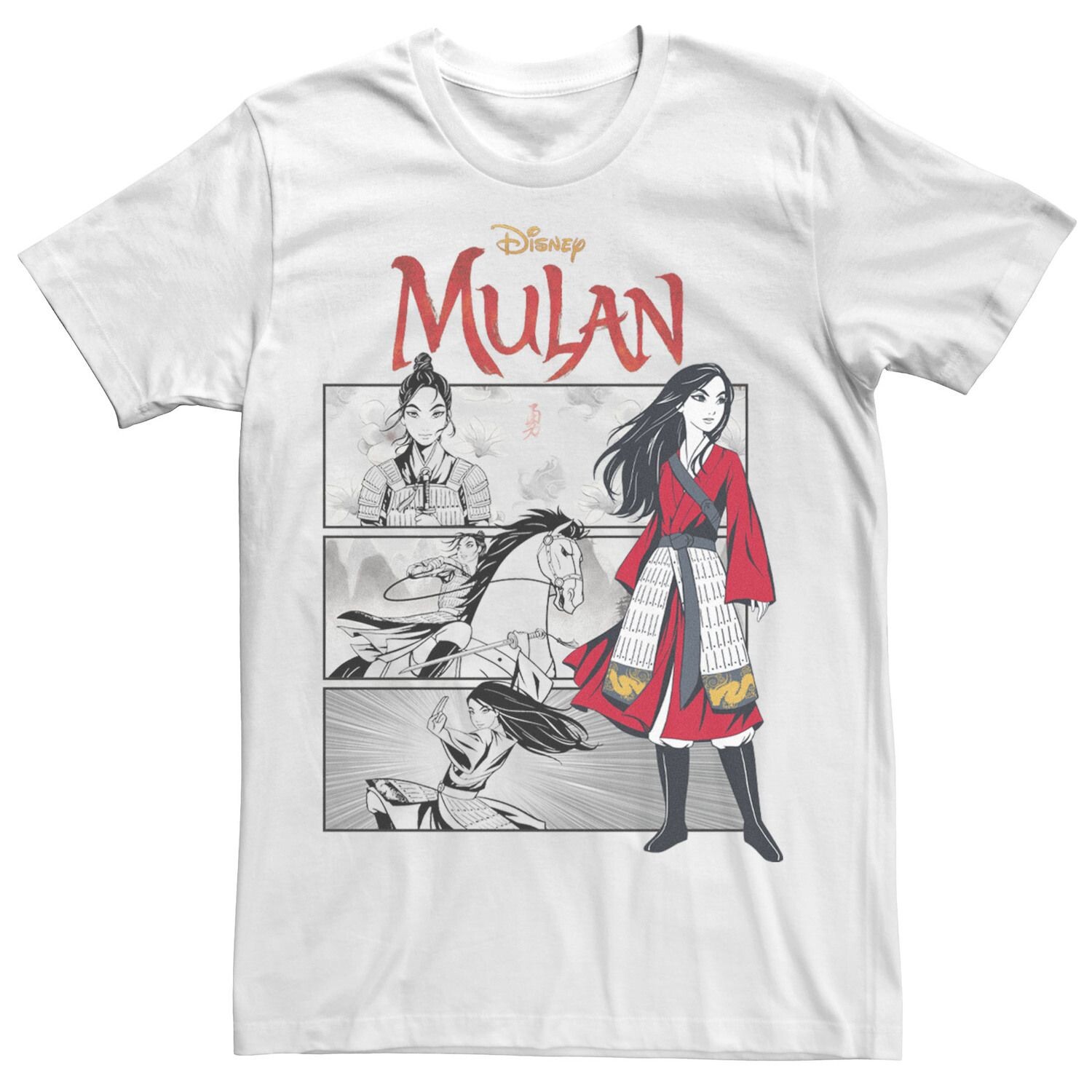 Мужская футболка Mulan Live Action с панелями в виде комиксов Disney
Мужская футболка Mulan Live Action с панелями в виде комиксов Disney