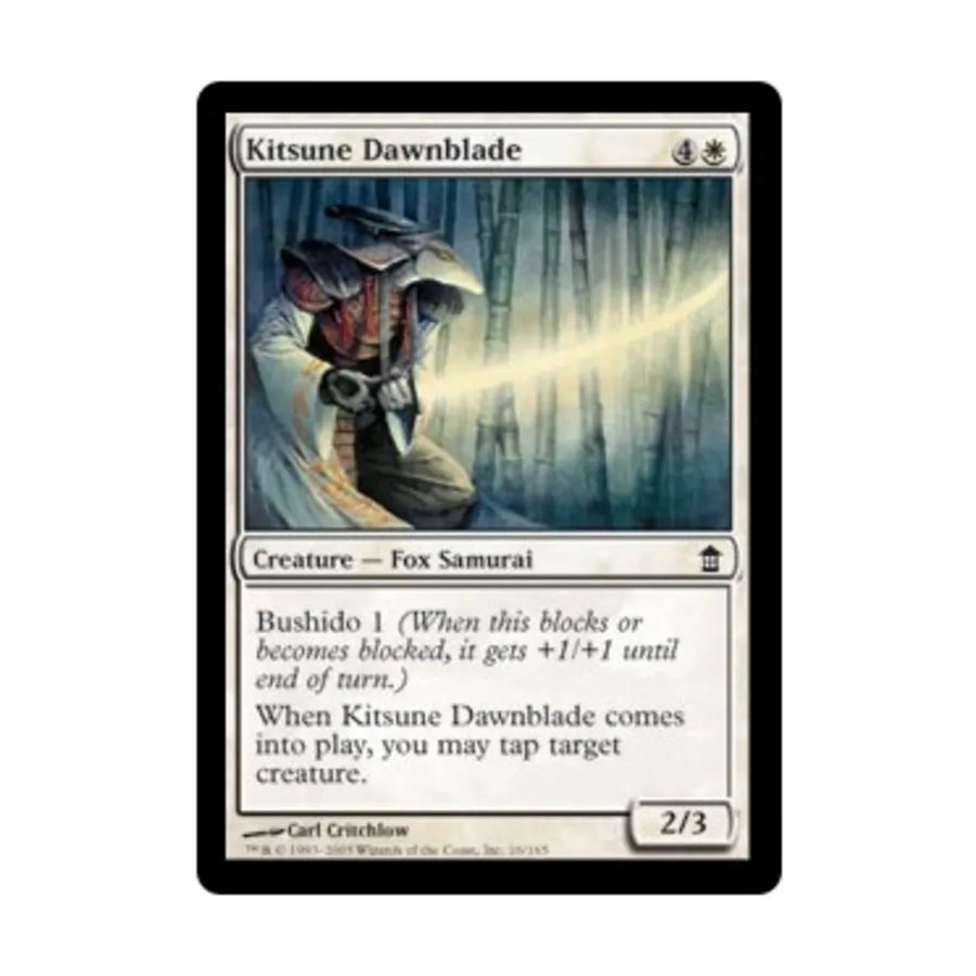 CCG Кицунэ Клинок Рассвета (К), MTG - Saviors of Kamigawa
CCG Кицунэ Клинок Рассвета (К), MTG - Saviors of Kamigawa