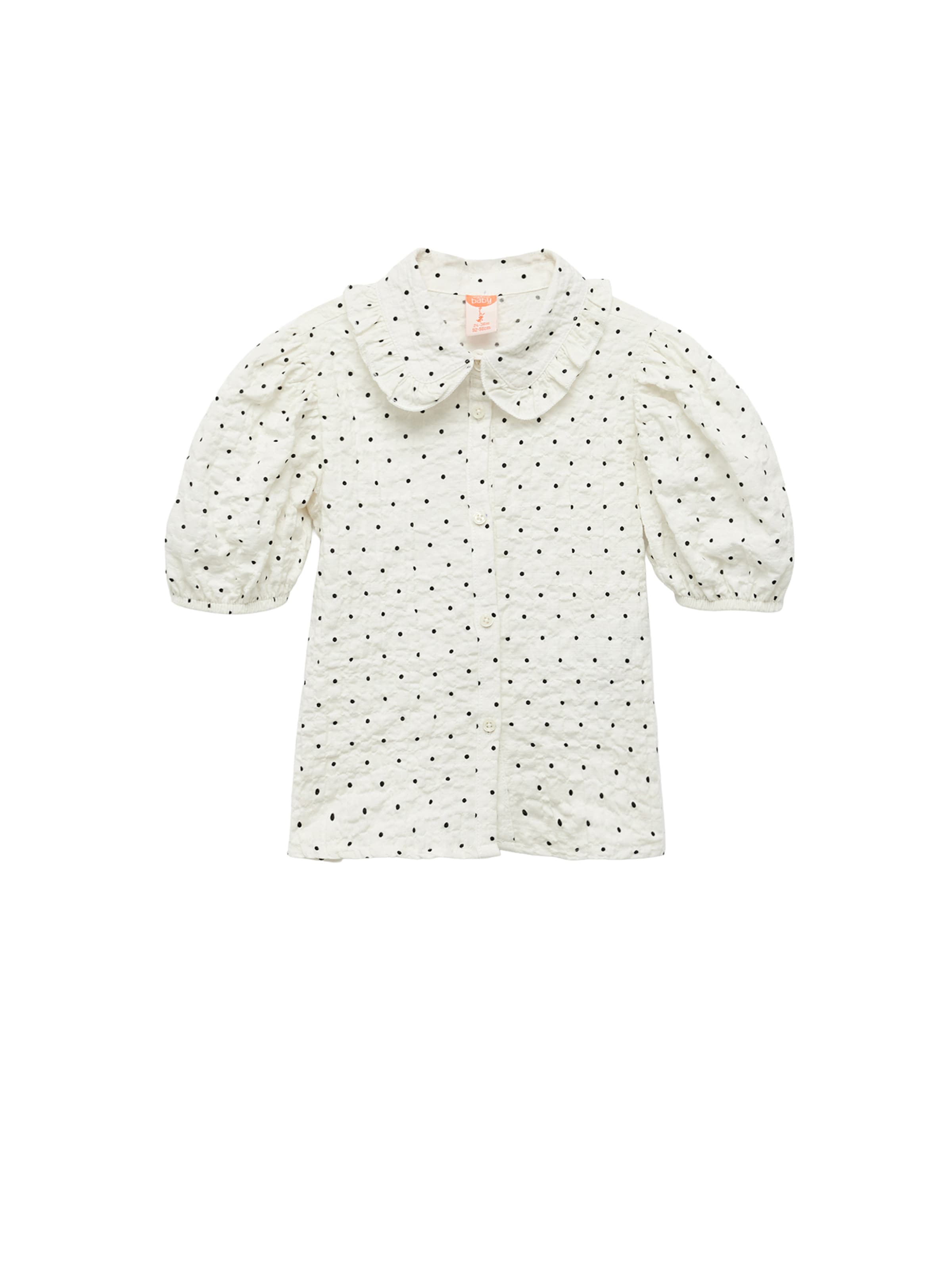 Koton Блузка в белом цвете
Koton Блузка в белом цвете