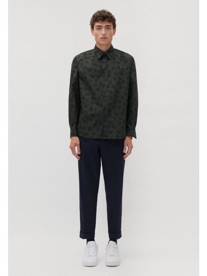 Рубашка Studio Seidensticker, зеленый
Рубашка Studio Seidensticker, зеленый