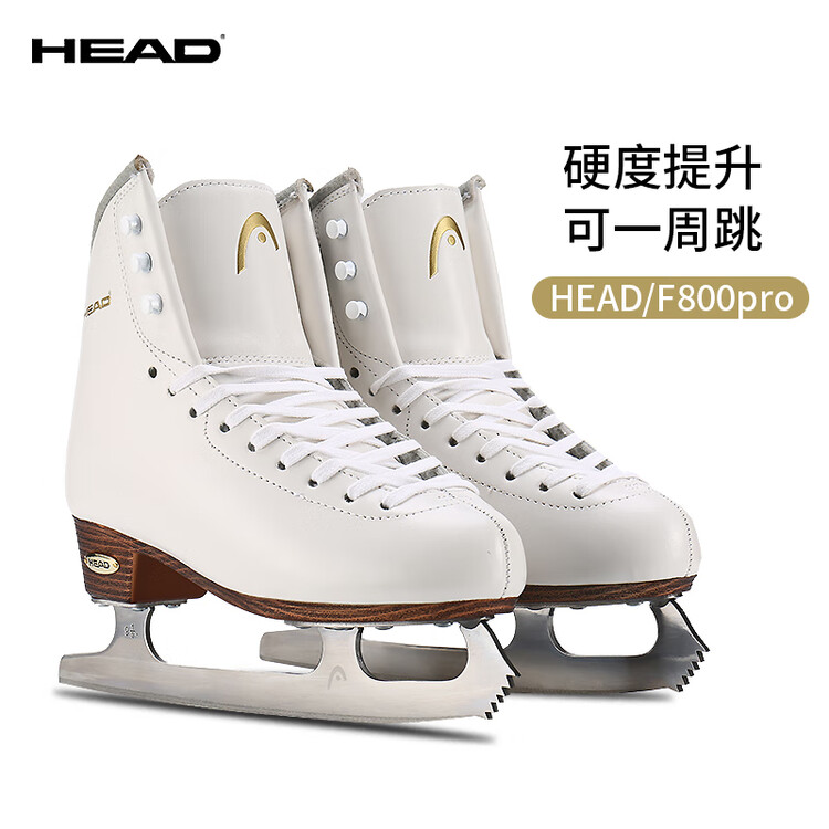 HEAD Коньки для фигурного катания, One-Week Jump, детские, F800 Pro, обновленная версия, размер 29
HEAD Коньки для фигурного катания, One-Week Jump, детские, F800 Pro, обновленная версия, размер 29