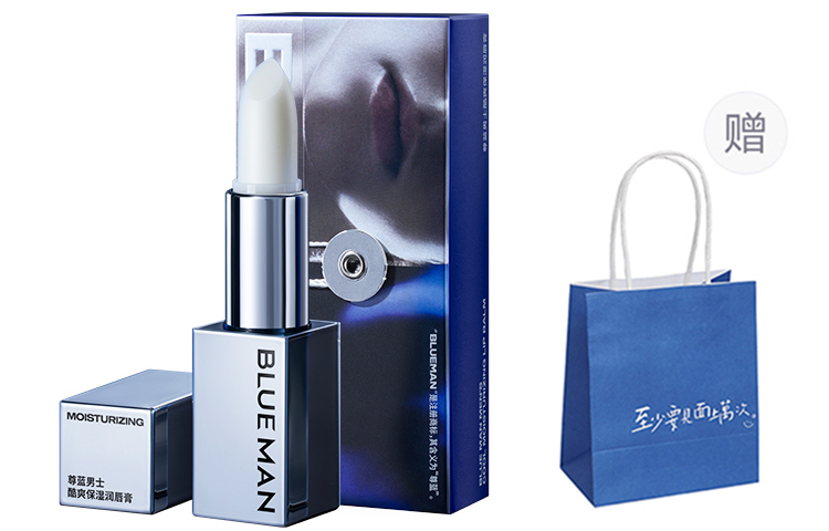 Мужской уход за губами BLUE MAN
Мужской уход за губами BLUE MAN