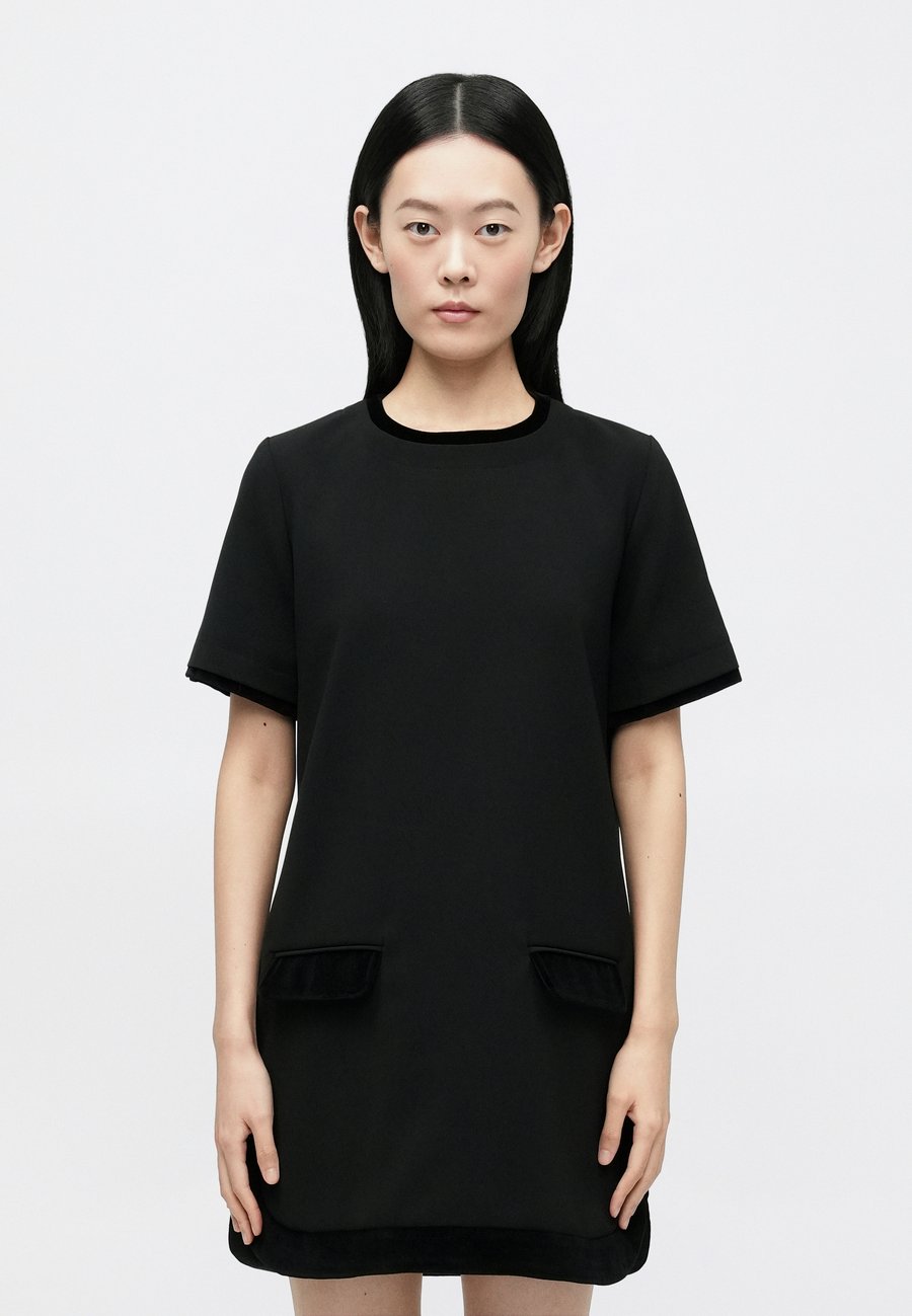 Платье Claudie Pierlot REIRA, Noir/Black
Платье Claudie Pierlot REIRA, Noir/Black