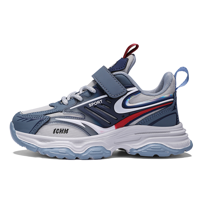 Детские кроссовки для бега FCMM, черный/серый
Детские кроссовки для бега FCMM, черный/серый