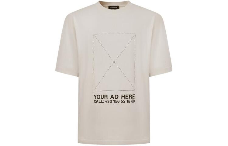 Футболка мужская Balenciaga с принтом, бежевый
Футболка мужская Balenciaga с принтом, бежевый