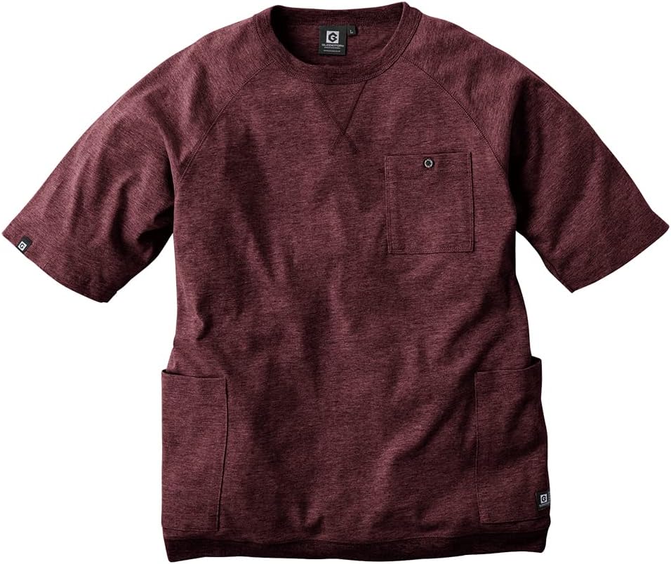 Футболка с короткими рукавами и пятью карманами снаружи Co-Cos Nobuoka
Футболка с короткими рукавами и пятью карманами снаружи Co-Cos Nobuoka