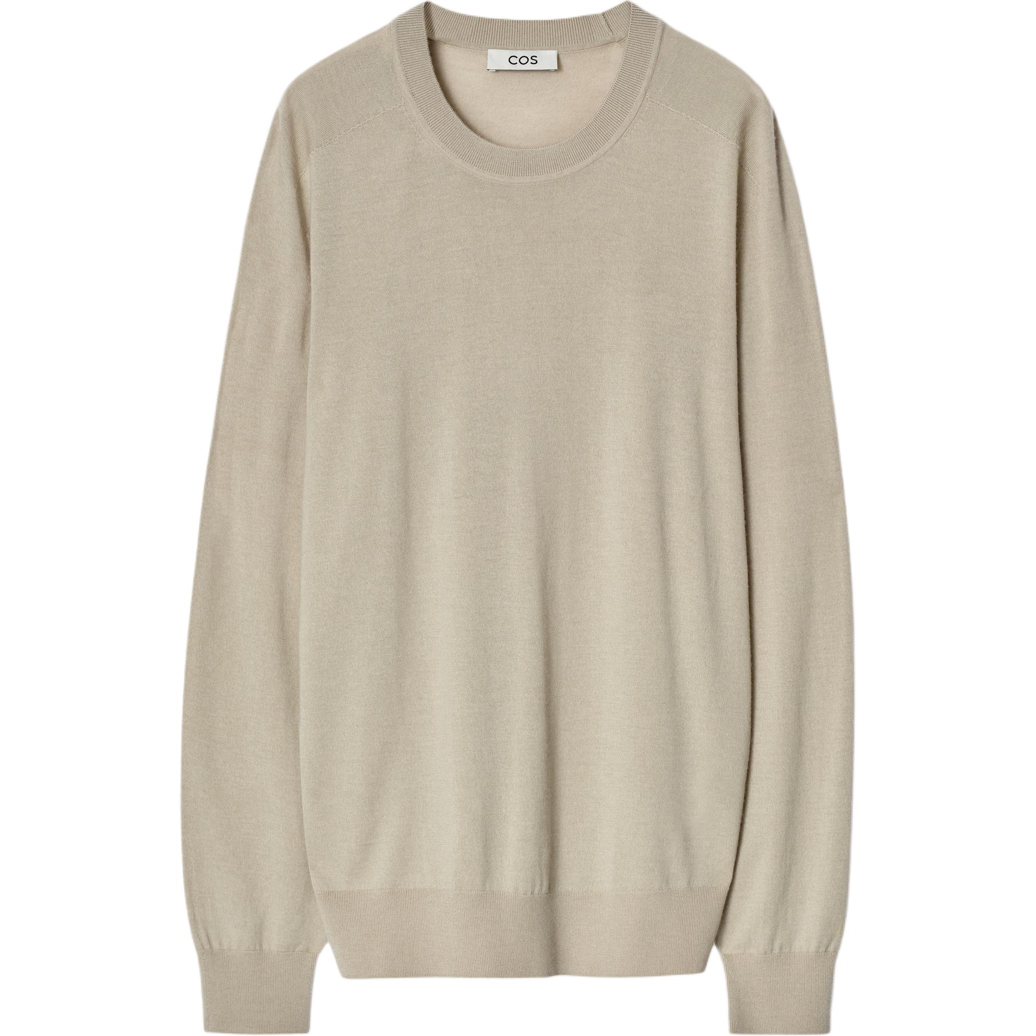 Свитшот мужской Moore Gray COS, серый
Свитшот мужской Moore Gray COS, серый