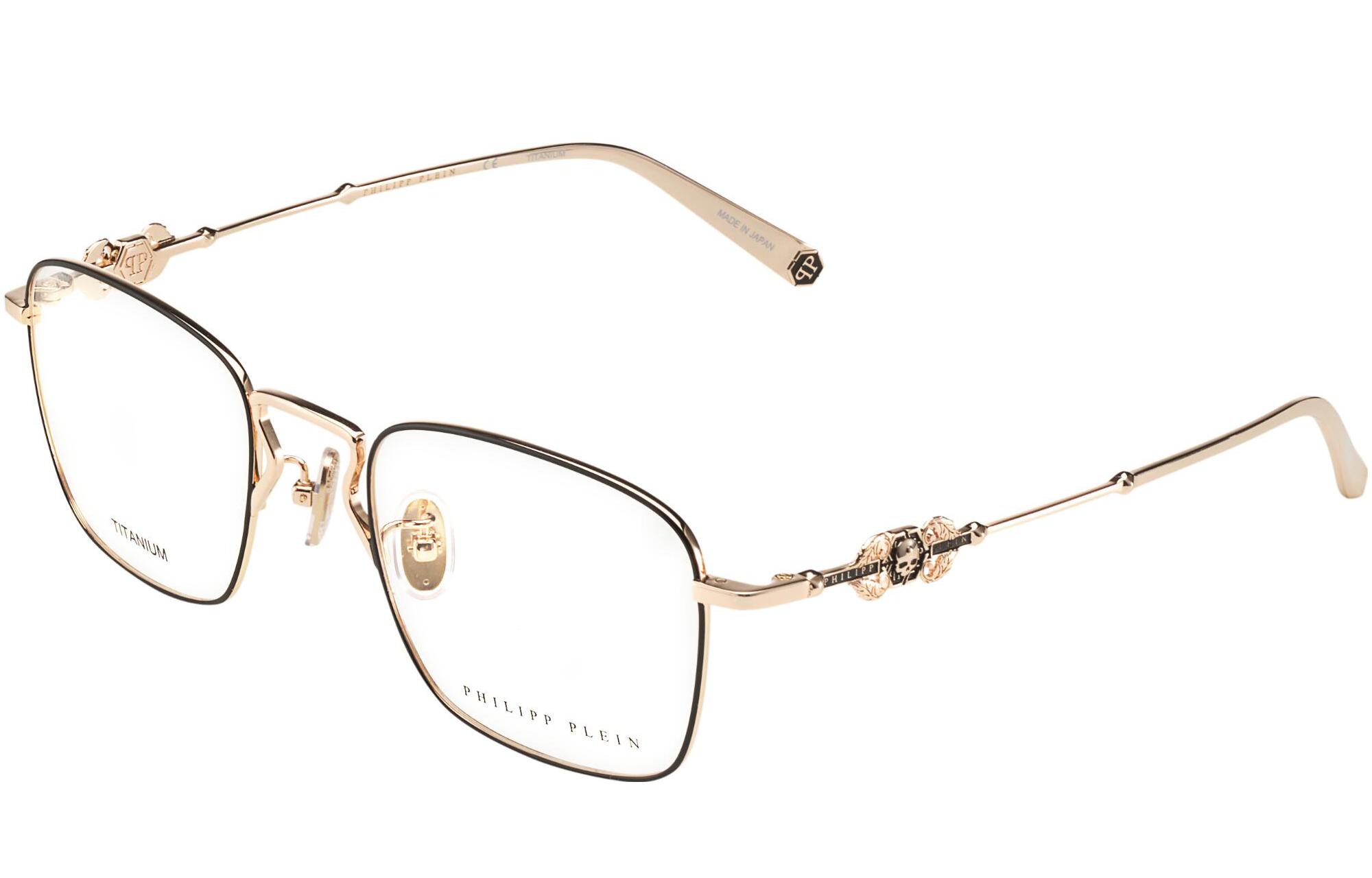 Оправы для очков квадратные из чистого титана унисекс PHILIPP PLEIN
Оправы для очков квадратные из чистого титана унисекс PHILIPP PLEIN