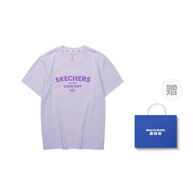 Skechers Футболка унисекс SS24, цвет орхидея, фиолетовый
Skechers Футболка унисекс SS24, цвет орхидея, фиолетовый