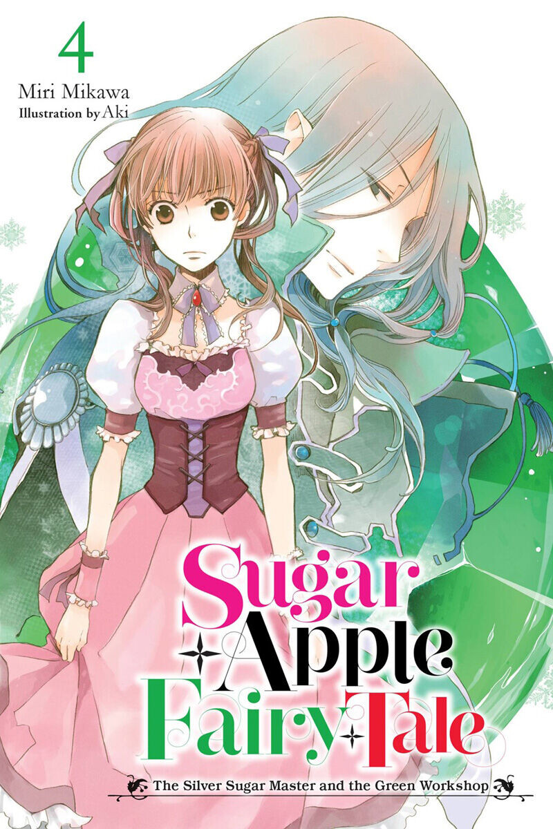 Новелла Sugar Apple Fairy Tale Novel Volume 4
Новелла Sugar Apple Fairy Tale Novel Volume 4