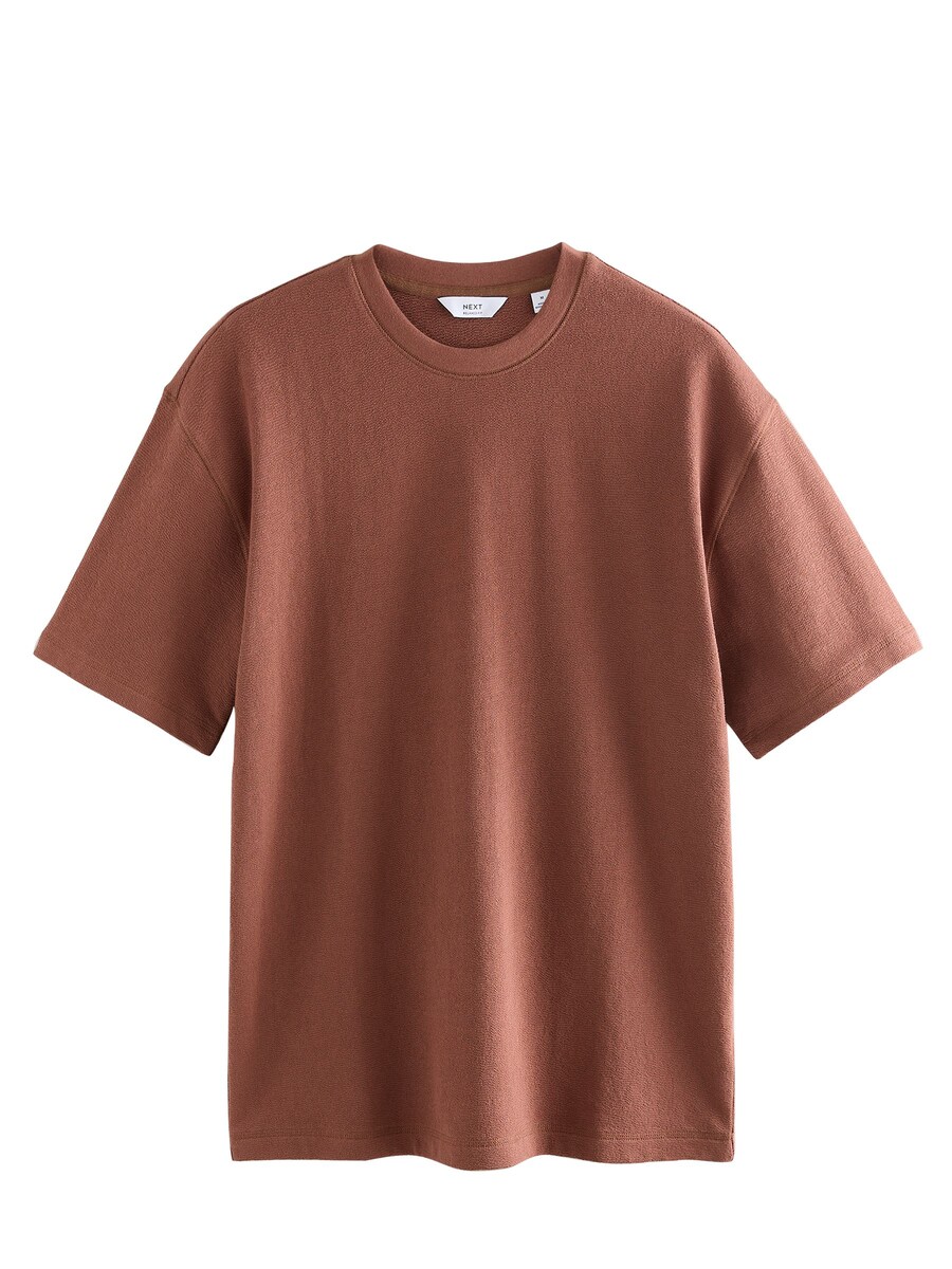 Рубашка Next, коричневый
Рубашка Next, коричневый