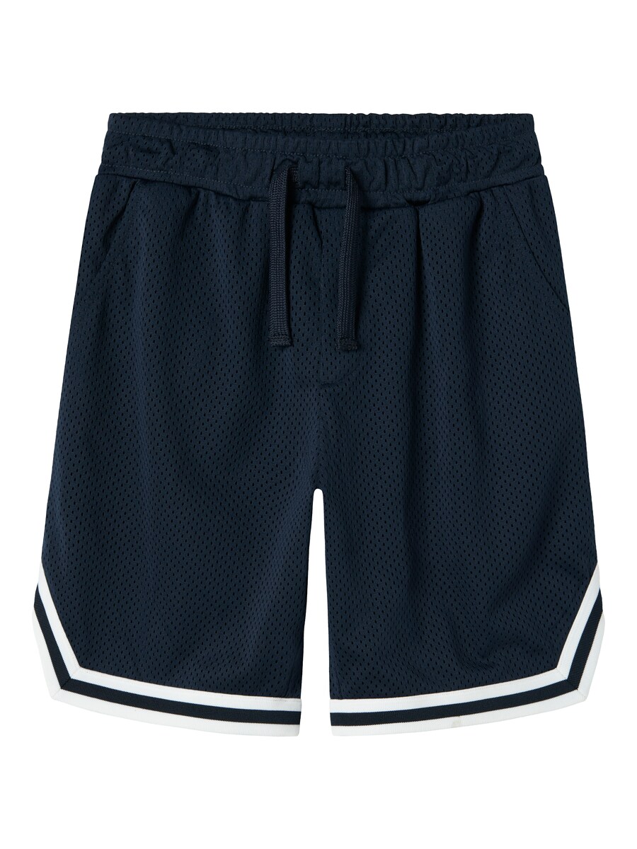 Брюки свободного кроя NAME IT NKMDIMIAN, темно-синий
Брюки свободного кроя NAME IT NKMDIMIAN, темно-синий