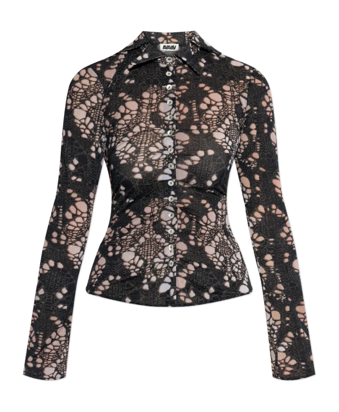 Рубашка с длинными рукавами Avavav, черный
Рубашка с длинными рукавами Avavav, черный