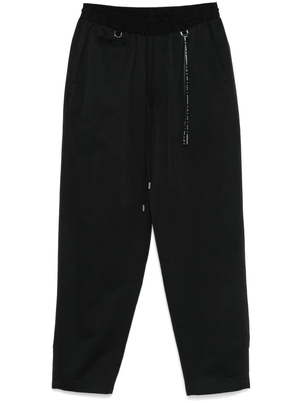 Брюки Easy Mastermind Japan, черный
Брюки Easy Mastermind Japan, черный