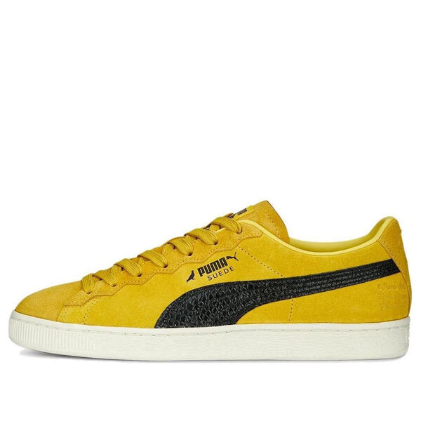 Кроссовки suede staple gidra 'yellow' Puma, желтый
Кроссовки suede staple gidra 'yellow' Puma, желтый