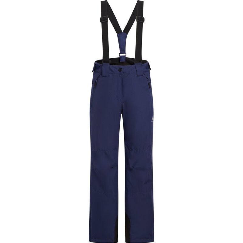 Брюки для девочек eva Mckinley, синий
Брюки для девочек eva Mckinley, синий