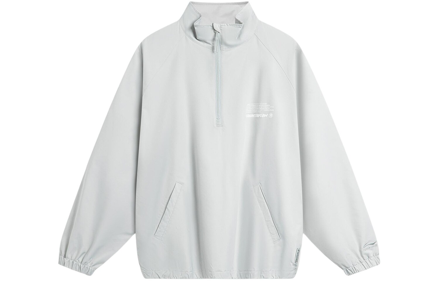 Куртка мужская светло-зеленый Lining
Куртка мужская светло-зеленый Lining