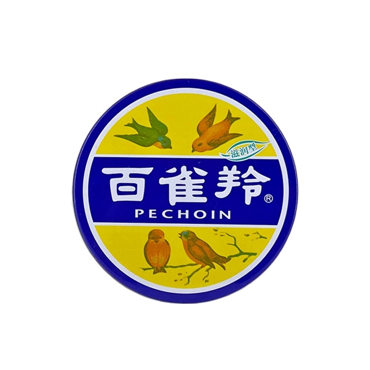 Классический малый утюжок средство для ухода за кожей крем для лица стабилизирующий увлажняющий питательный 41,5г*3 упаковки PECHOIN
Классический малый утюжок средство для ухода за кожей крем для лица стабилизирующий увлажняющий питательный 41,5г*3 упаковки PECHOIN