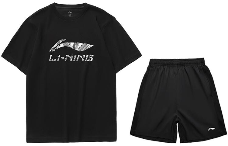 Повседневная спортивная одежда для мужчин Lining
Повседневная спортивная одежда для мужчин Lining