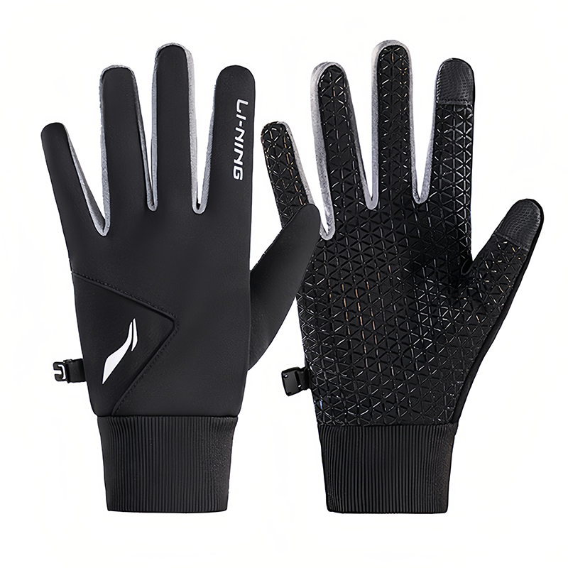 LINING Снаряжение для верховой езды Outdoor Unisex Black
LINING Снаряжение для верховой езды Outdoor Unisex Black