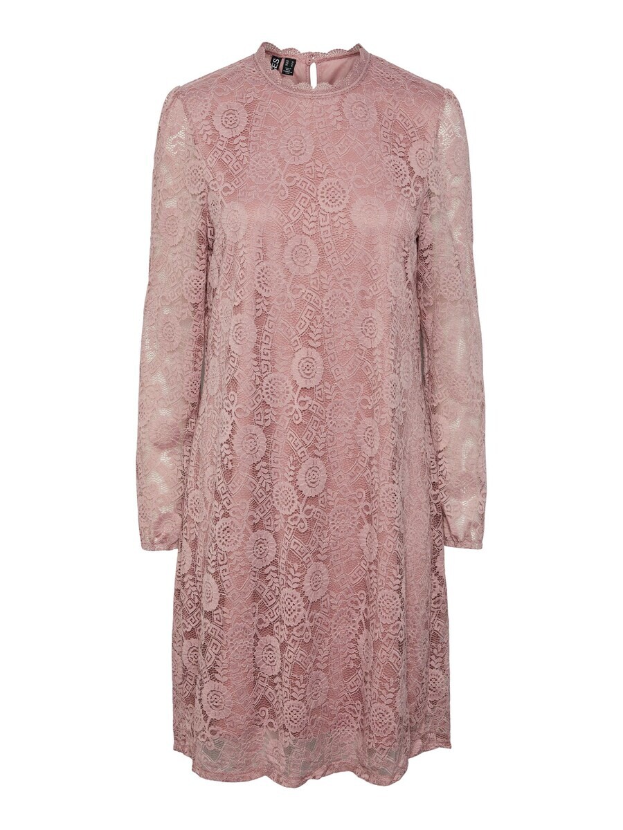 Платье Pieces, темно-розовый
Платье Pieces, темно-розовый